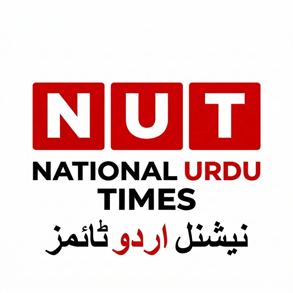 National Urdu Times