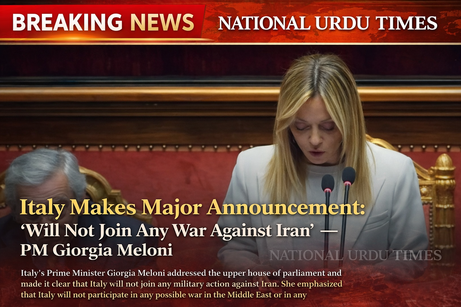اٹلی کا اہم اعلان: ایران کے خلاف کسی جنگ میں شامل نہیں ہوں گے — وزیر اعظم جارجیا میلونی