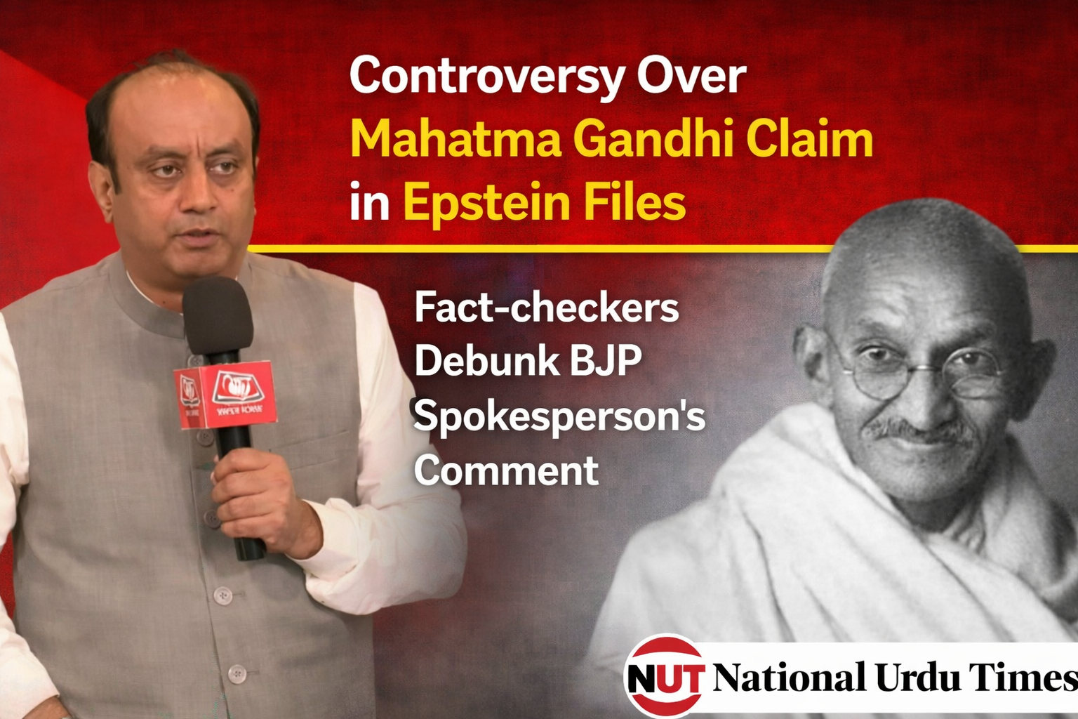 ایپسٹین فائل میں مہاتما گاندھی کا نام ہونے کے دعوے پر تنازع، سوشل میڈیا پر بحث تیز