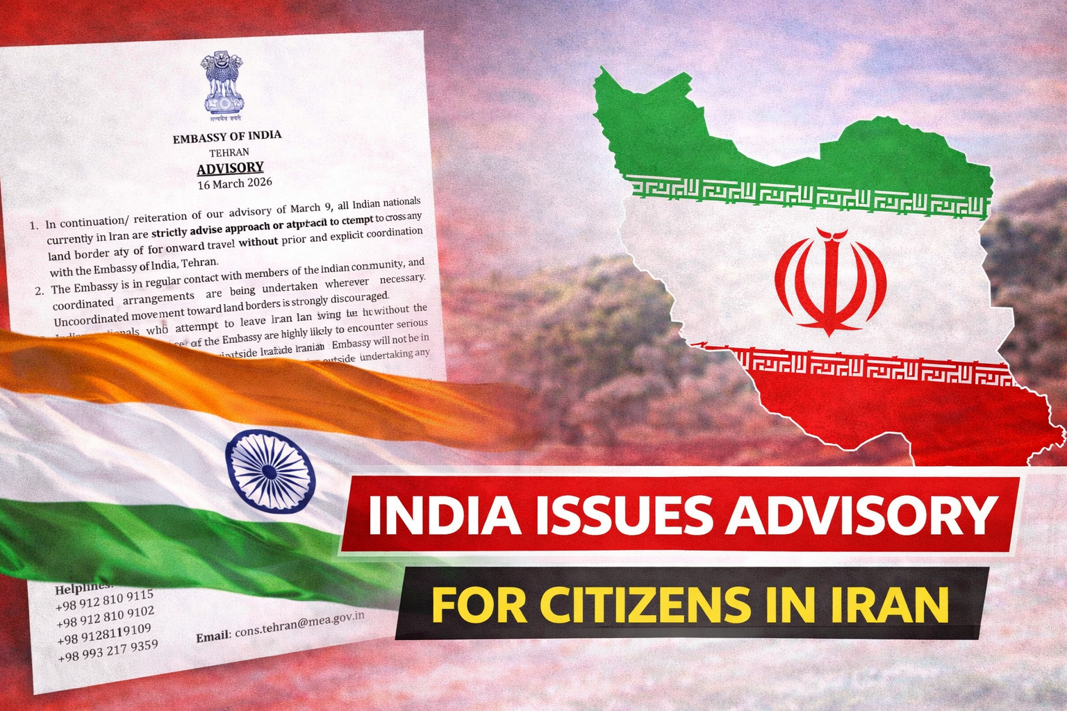 ایران میں بھارتی شہریوں کے لیے اہم ہدایت جاری، زمینی سرحد پار کرنے سے گریز کی تلقین