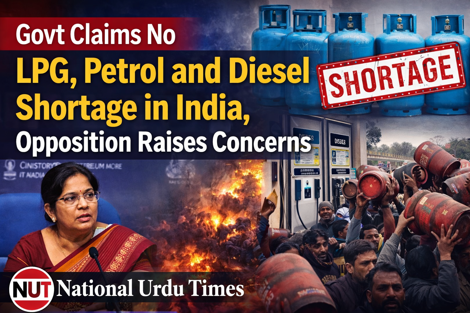 حکومت کا دعویٰ: ملک میں پیٹرول، ڈیزل اور ایل پی جی کی کوئی قلت نہیں؛ اپوزیشن اور عوام نے سوال اٹھا دیے
