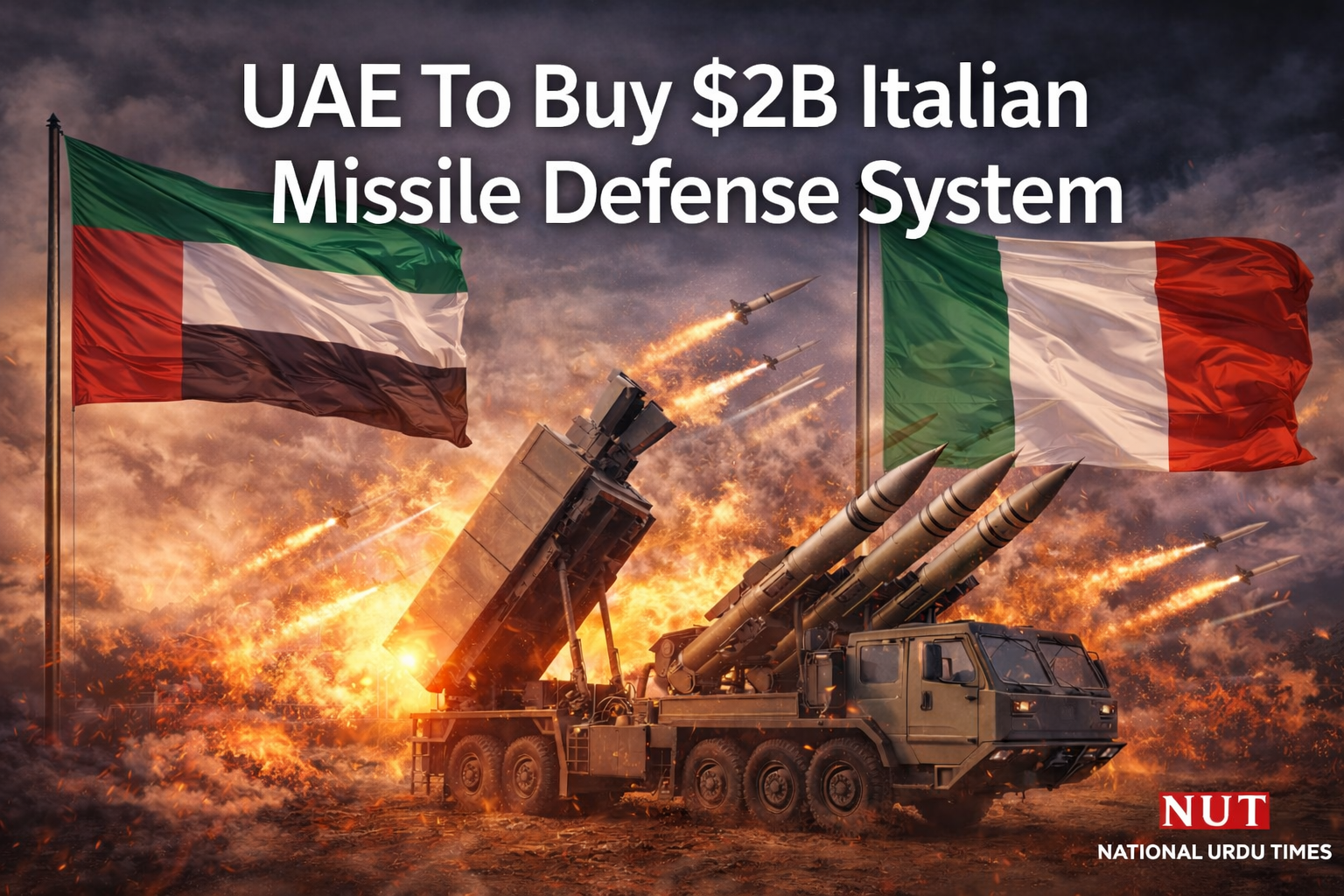یو اے ای کا دفاعی فیصلہ: اٹلی سے تقریباً 2 ارب ڈالر کا میزائل دفاعی نظام خریدنے کی تیاری